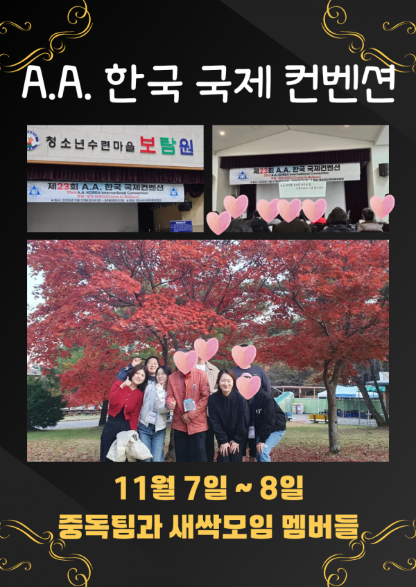 6efeaaef3e04ebf5f28cf612ac81d89e_1762751