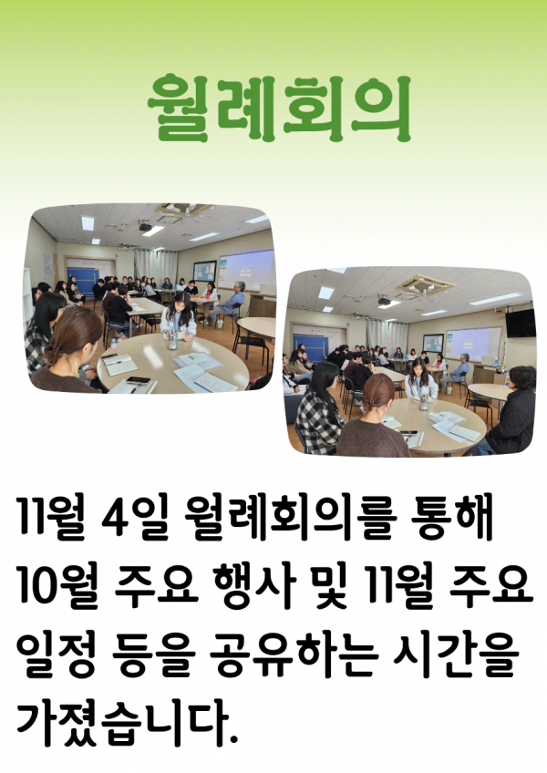 ad9d28f1f8509e0ad138264237d6e614_1762326