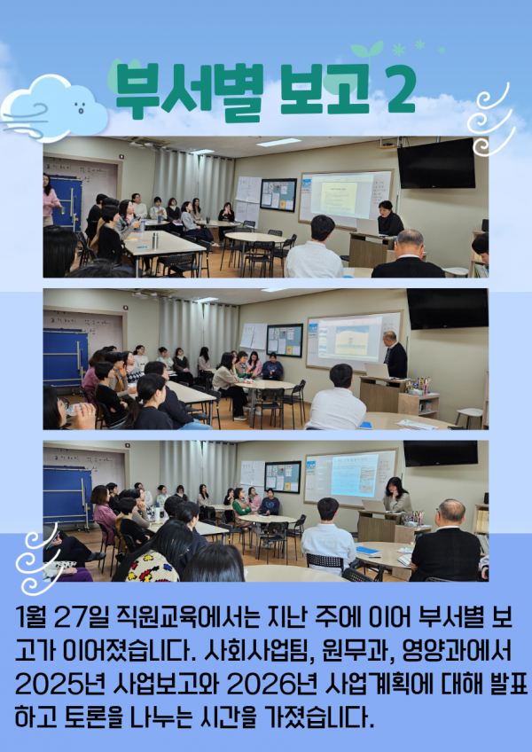 7f9c31d7f01cd995ccf2f9f4918582d8_1769503