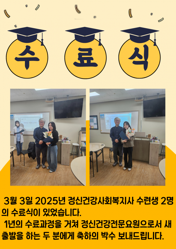 0775911702318dcca163944c7620ea2e_1773284