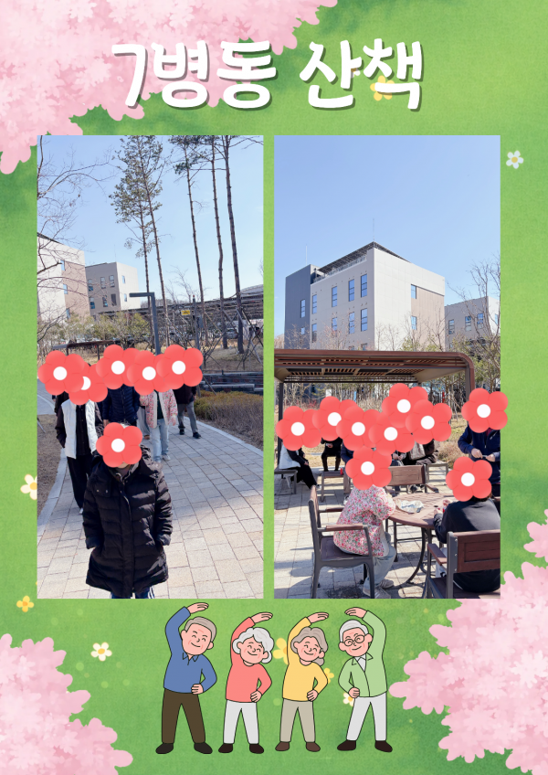 db2533bd29f835be9a6420e21d2469f4_1774427