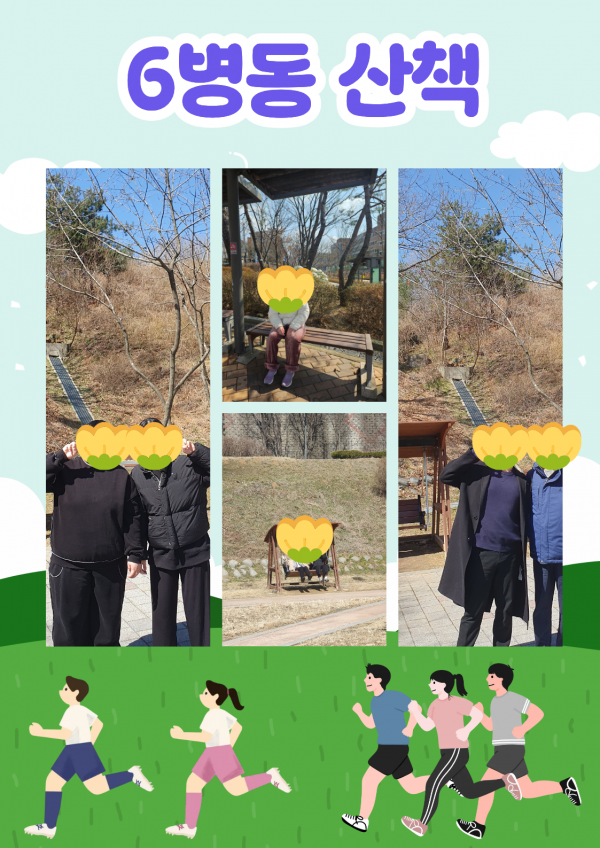 db2533bd29f835be9a6420e21d2469f4_1774428