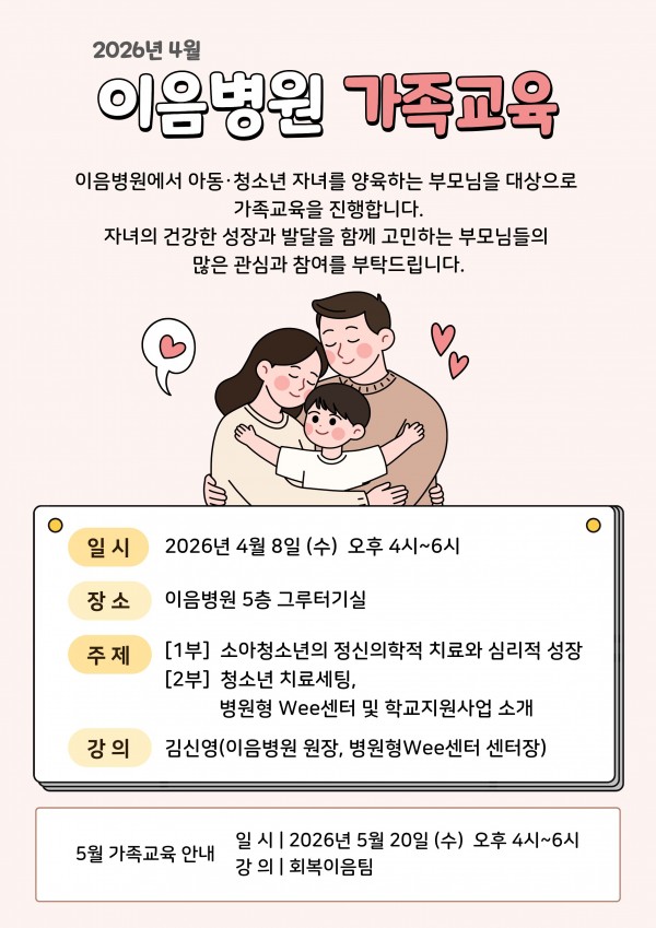 70a40243b1f9c980fe5c1560cf635fb0_1775016