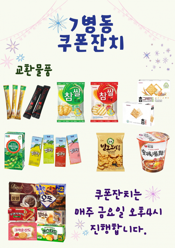 ba80c5d27fb96fe68a47c44b01aa27cd_1776044